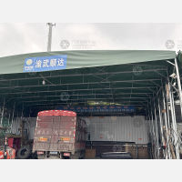 九龙仓储物流中心店网点