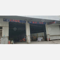 九龙仓储物流中心店网点