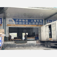 重庆到上海静安区专线,重庆到上海静安区直达线路,重庆到上海静安区中转线路