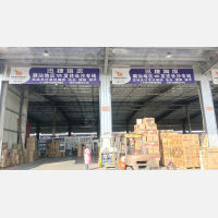 长沙到广东潮州专线,长沙到广东潮州直达线路,长沙到广东潮州中转线路