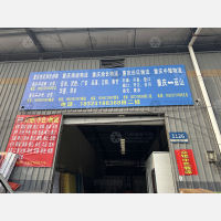 重庆到重庆石柱黄水镇专线,重庆到重庆石柱黄水镇直达线路,重庆到重庆石柱黄水镇中转线路