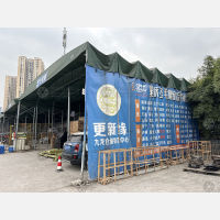 九龙仓储物流中心店网点