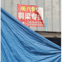 金开电商产业园店网点