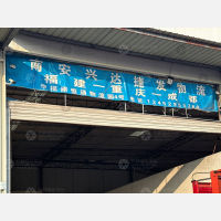 恒通物流园店网点