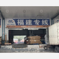 重庆到福建泉州专线,重庆到福建泉州直达线路,重庆到福建泉州中转线路