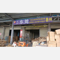 长沙到广东潮州专线,长沙到广东潮州直达线路,长沙到广东潮州中转线路