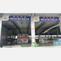 长沙到山东烟台专线,长沙到山东烟台直达线路,长沙到山东烟台中转线路