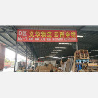 重庆到云南大理专线,重庆到云南大理直达线路,重庆到云南大理中转线路