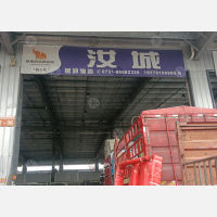 长沙到湖南郴州汝城专线,长沙到湖南郴州汝城直达线路,长沙到湖南郴州汝城中转线路