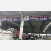 长沙到河北沧州任丘专线,长沙到河北沧州任丘直达线路,长沙到河北沧州任丘中转线路
