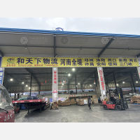重庆到河南濮阳专线,重庆到河南濮阳直达线路,重庆到河南濮阳中转线路