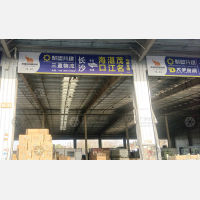 长沙到广东潮州专线,长沙到广东潮州直达线路,长沙到广东潮州中转线路