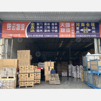 重庆到河南濮阳专线,重庆到河南濮阳直达线路,重庆到河南濮阳中转线路