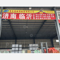 重庆到山东滨州专线,重庆到山东滨州直达线路,重庆到山东滨州中转线路