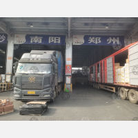 长沙到河南安阳专线,长沙到河南安阳直达线路,长沙到河南安阳中转线路
