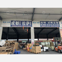 重庆到四川达州专线,重庆到四川达州直达线路,重庆到四川达州中转线路
