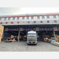 重庆到山东滨州专线,重庆到山东滨州直达线路,重庆到山东滨州中转线路