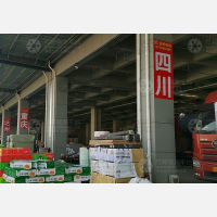 临沂到四川达州专线,临沂到四川达州直达线路,临沂到四川达州中转线路