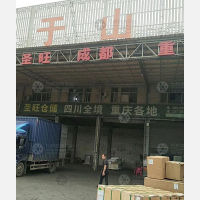 广州到四川达州专线,广州到四川达州直达线路,广州到四川达州中转线路