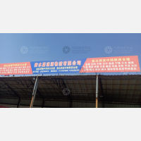 衡水嘉速源物流陕西线