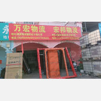 永康到山西长治上党区专线,永康到山西长治上党区直达线路,永康到山西长治上党区中转线路