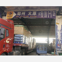 长沙到山西忻州专线,长沙到山西忻州直达线路,长沙到山西忻州中转线路
