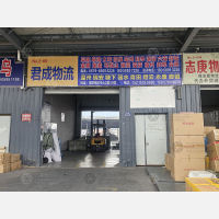 义乌到安徽亳州专线,义乌到安徽亳州直达线路,义乌到安徽亳州中转线路
