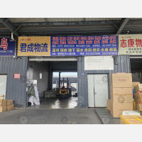 义乌到浙江金华永康专线,义乌到浙江金华永康直达线路,义乌到浙江金华永康中转线路
