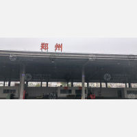 浦江到河南洛阳专线,浦江到河南洛阳直达线路,浦江到河南洛阳中转线路