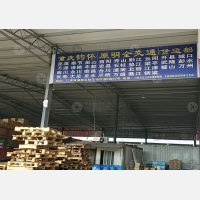 重庆到重庆石柱专线,重庆到重庆石柱直达线路,重庆到重庆石柱中转线路