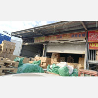 汇隆物流园店网点