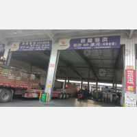 长沙快顺物流（卸货点）