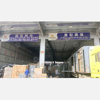 长沙到山东滨州专线,长沙到山东滨州直达线路,长沙到山东滨州中转线路