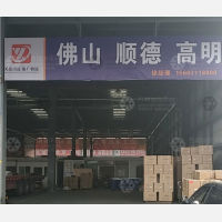 重庆到广东中山专线,重庆到广东中山直达线路,重庆到广东中山中转线路