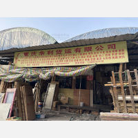 光能市场店网点