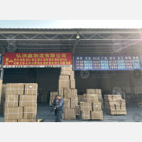 重庆到河南濮阳专线,重庆到河南濮阳直达线路,重庆到河南濮阳中转线路