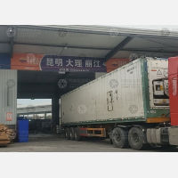 通祥物流园店网点