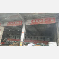 晟象智慧物流园店网点