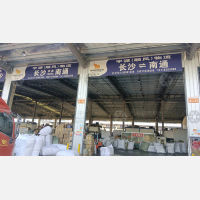 晟象智慧物流园店网点