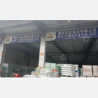 长沙到重庆秀山专线,长沙到重庆秀山直达线路,长沙到重庆秀山中转线路