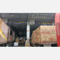 晟象智慧物流园店网点