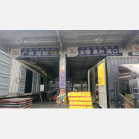 长沙到广东潮州专线,长沙到广东潮州直达线路,长沙到广东潮州中转线路