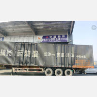 长沙到湖南邵阳邵东专线,长沙到湖南邵阳邵东直达线路,长沙到湖南邵阳邵东中转线路