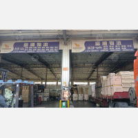 长沙到山东滨州专线,长沙到山东滨州直达线路,长沙到山东滨州中转线路