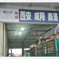 重庆到陕西宝鸡专线,重庆到陕西宝鸡直达线路,重庆到陕西宝鸡中转线路