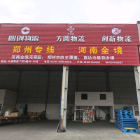 台州到河南鹤壁浚县善堂镇专线,台州到河南鹤壁浚县善堂镇直达线路,台州到河南鹤壁浚县善堂镇中转线路