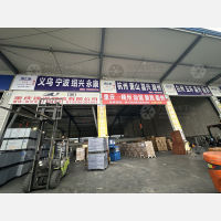 重庆到浙江丽水专线,重庆到浙江丽水直达线路,重庆到浙江丽水中转线路
