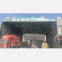 合丰物流园店网点