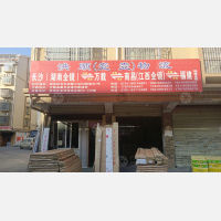 长沙到江西宜春专线,长沙到江西宜春直达线路,长沙到江西宜春中转线路