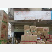 合丰物流园店网点